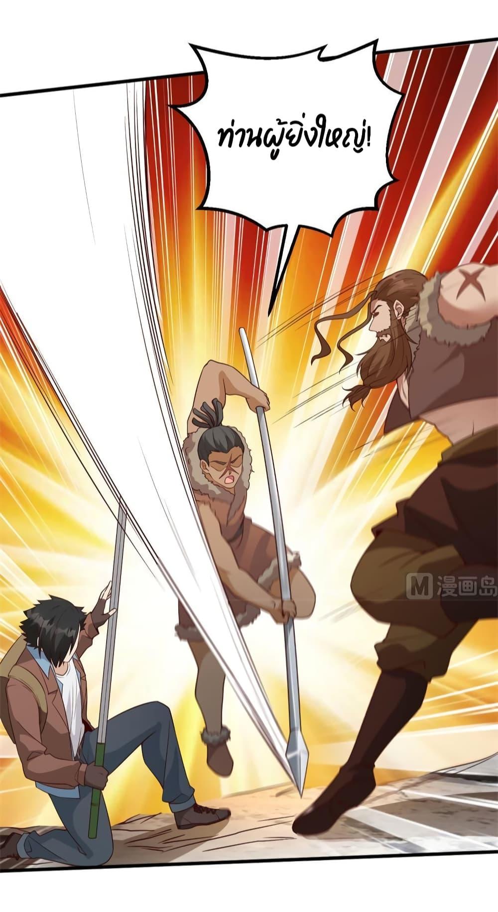 Manga-lc-com อ่านมังงะ อ่านการ์ตูน ออนไลน์ ฟรี Survive on a Deserted Island with Beautiful Girls ตอนที่ 1 2 3 4 5 6 7 8 9 10 11 12 13 14 ฟรี ไม่มีโฆษณา Manga-lc - อ่าน มังงะ อ่าน การ์ตูน ออนไลน์ อ่านมังงะ ฟรี