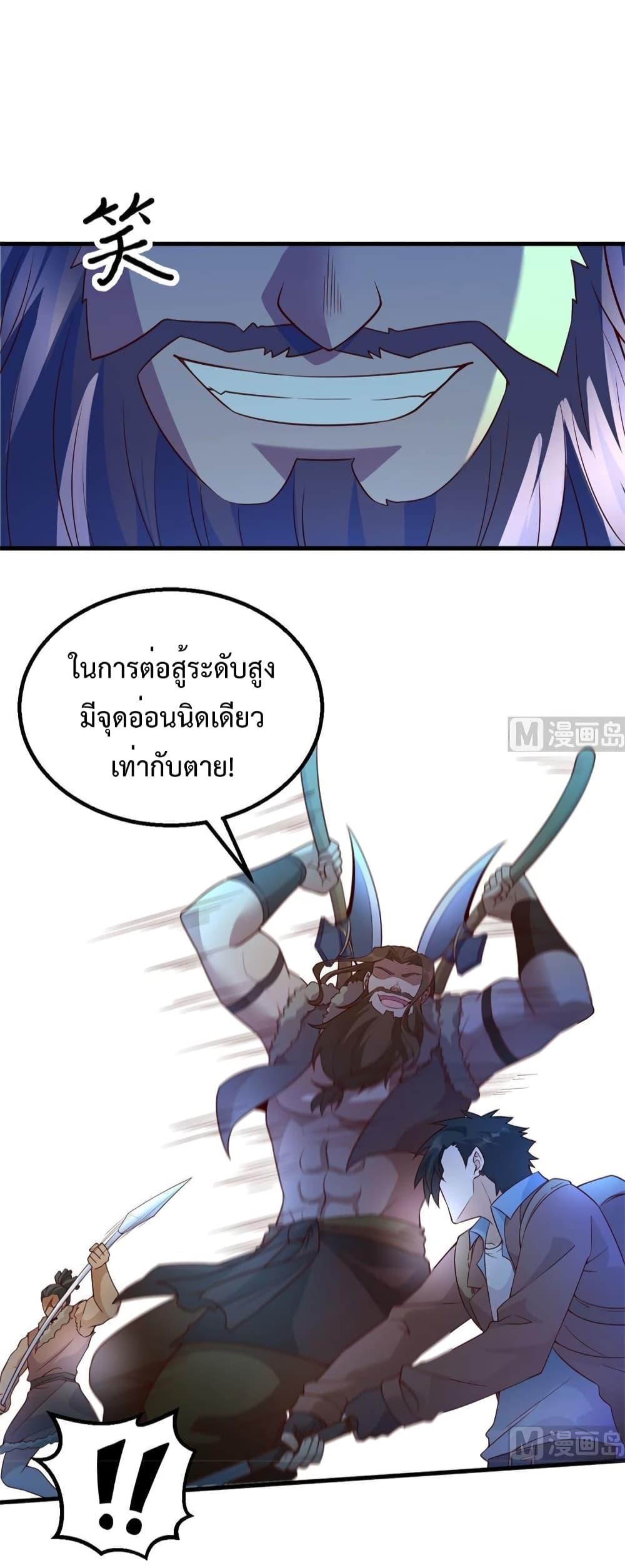 Manga-lc-com อ่านมังงะ อ่านการ์ตูน ออนไลน์ ฟรี Survive on a Deserted Island with Beautiful Girls ตอนที่ 1 2 3 4 5 6 7 8 9 10 11 12 13 14 ฟรี ไม่มีโฆษณา Manga-lc - อ่าน มังงะ อ่าน การ์ตูน ออนไลน์ อ่านมังงะ ฟรี