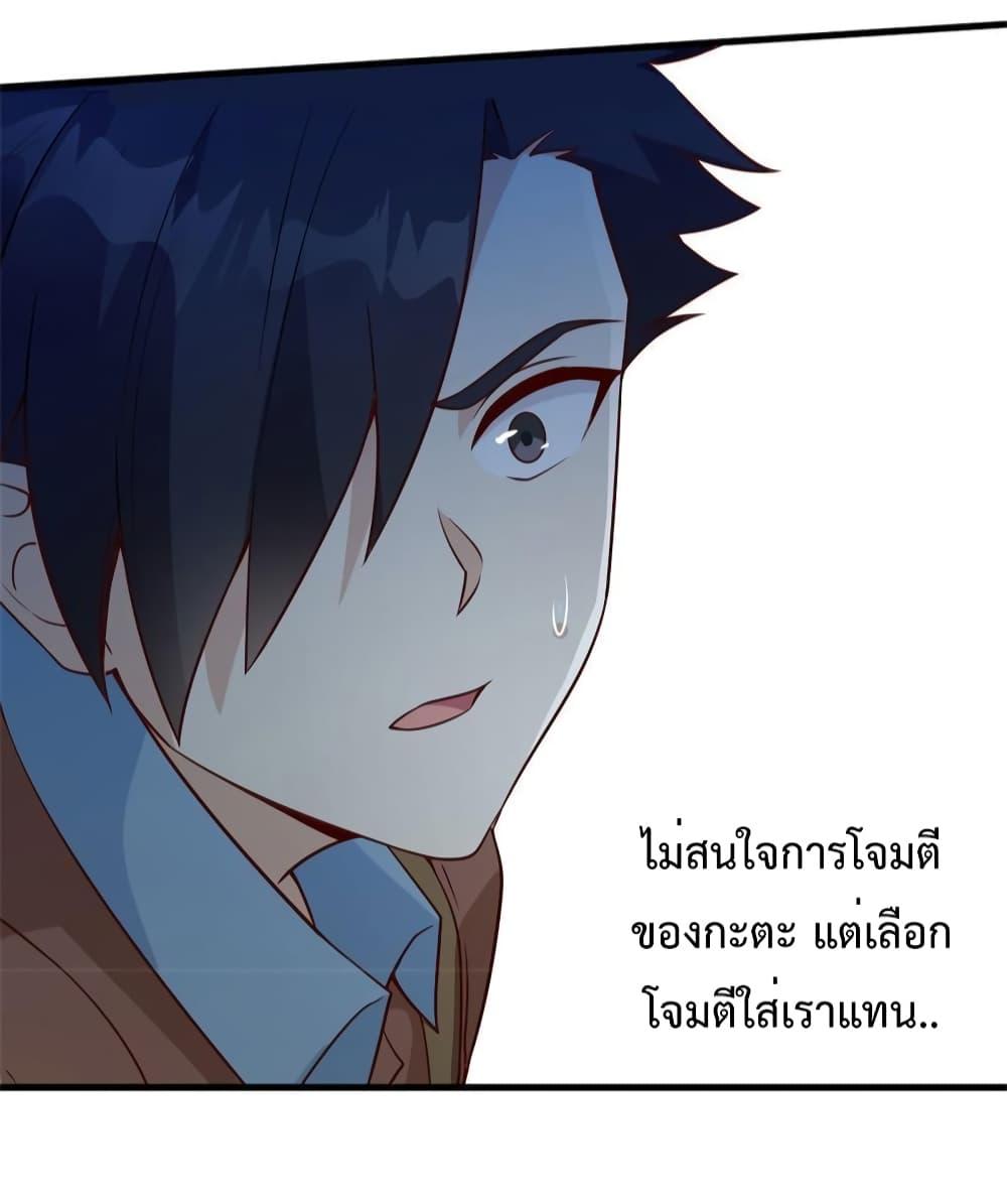 Manga-lc-com อ่านมังงะ อ่านการ์ตูน ออนไลน์ ฟรี Survive on a Deserted Island with Beautiful Girls ตอนที่ 1 2 3 4 5 6 7 8 9 10 11 12 13 14 ฟรี ไม่มีโฆษณา Manga-lc - อ่าน มังงะ อ่าน การ์ตูน ออนไลน์ อ่านมังงะ ฟรี