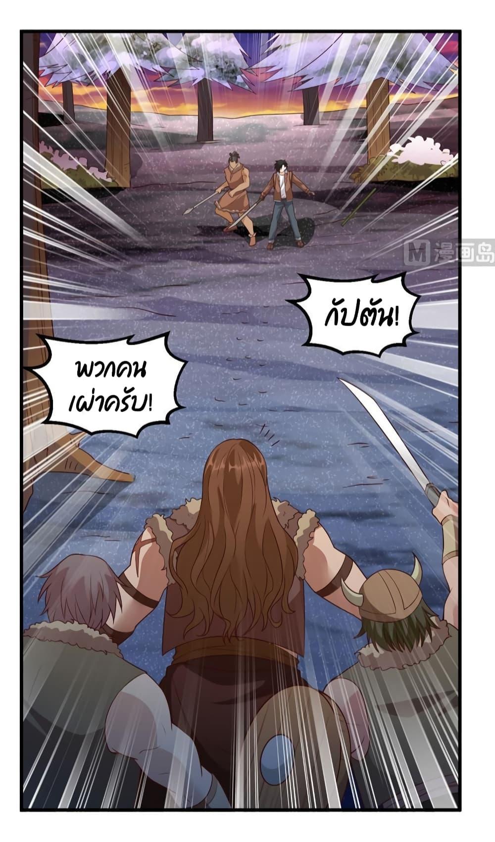 Manga-lc-com อ่านมังงะ อ่านการ์ตูน ออนไลน์ ฟรี Survive on a Deserted Island with Beautiful Girls ตอนที่ 1 2 3 4 5 6 7 8 9 10 11 12 13 14 ฟรี ไม่มีโฆษณา Manga-lc - อ่าน มังงะ อ่าน การ์ตูน ออนไลน์ อ่านมังงะ ฟรี