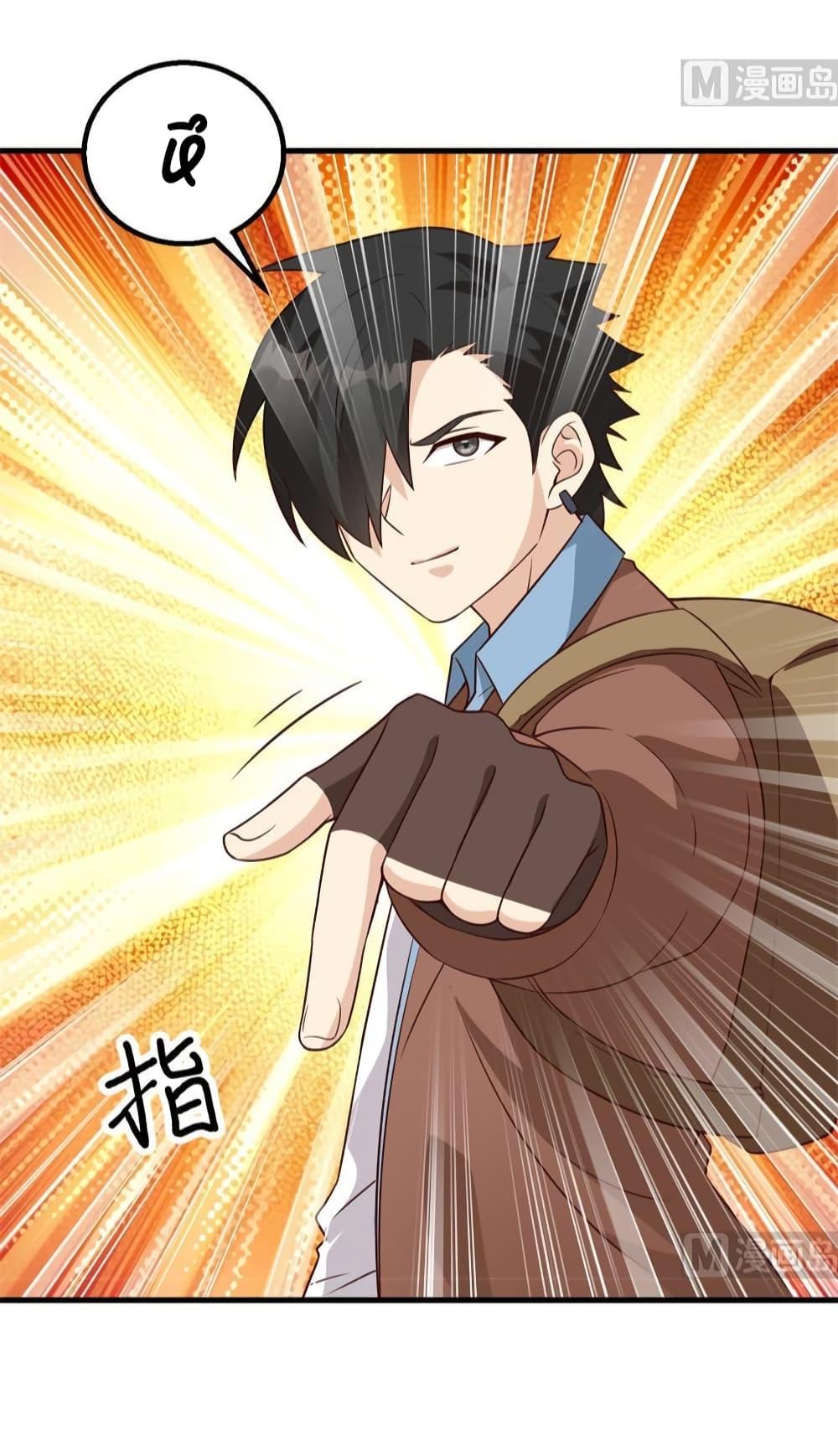 Manga-lc-com อ่านมังงะ อ่านการ์ตูน ออนไลน์ ฟรี Survive on a Deserted Island with Beautiful Girls ตอนที่ 1 2 3 4 5 6 7 8 9 10 11 12 13 14 ฟรี ไม่มีโฆษณา Manga-lc - อ่าน มังงะ อ่าน การ์ตูน ออนไลน์ อ่านมังงะ ฟรี