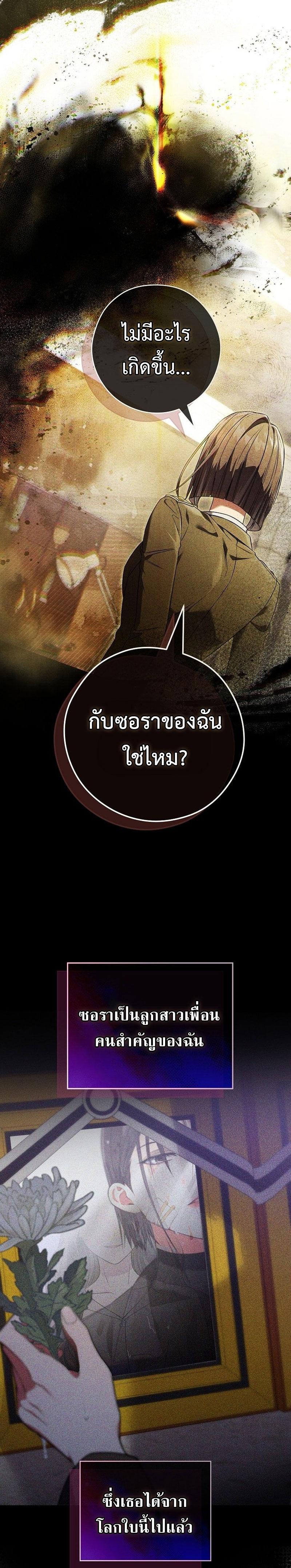 Manga-lc-com อ่านมังงะ อ่านการ์ตูน ออนไลน์ ฟรี Civil Servant Hunter’s S-Class Resignation Log ตอนที่ 1 2 3 4 5 6 7 8 9 10 11 12 13 14 ฟรี ไม่มีโฆษณา Manga-lc - อ่าน มังงะ อ่าน การ์ตูน ออนไลน์ อ่านมังงะ ฟรี