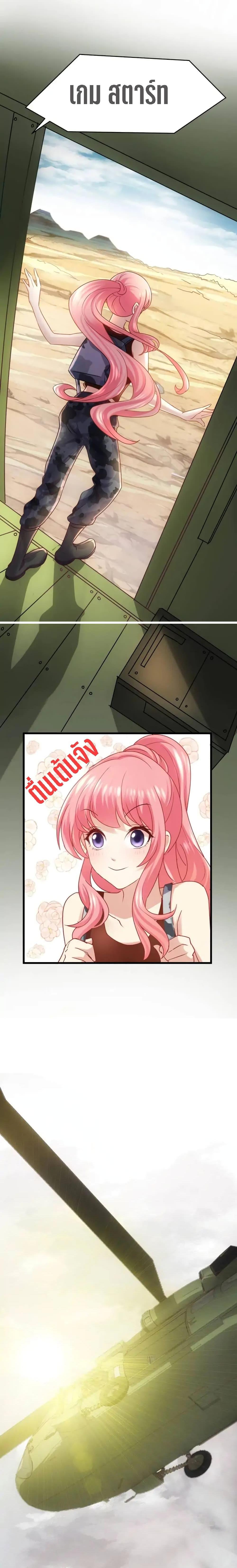 Manga-lc-com อ่านมังงะ อ่านการ์ตูน ออนไลน์ ฟรี My Beautiful Time With You ตอนที่ 1 2 3 4 5 6 7 8 9 10 11 12 13 14 ฟรี ไม่มีโฆษณา Manga-lc - อ่าน มังงะ อ่าน การ์ตูน ออนไลน์ อ่านมังงะ ฟรี