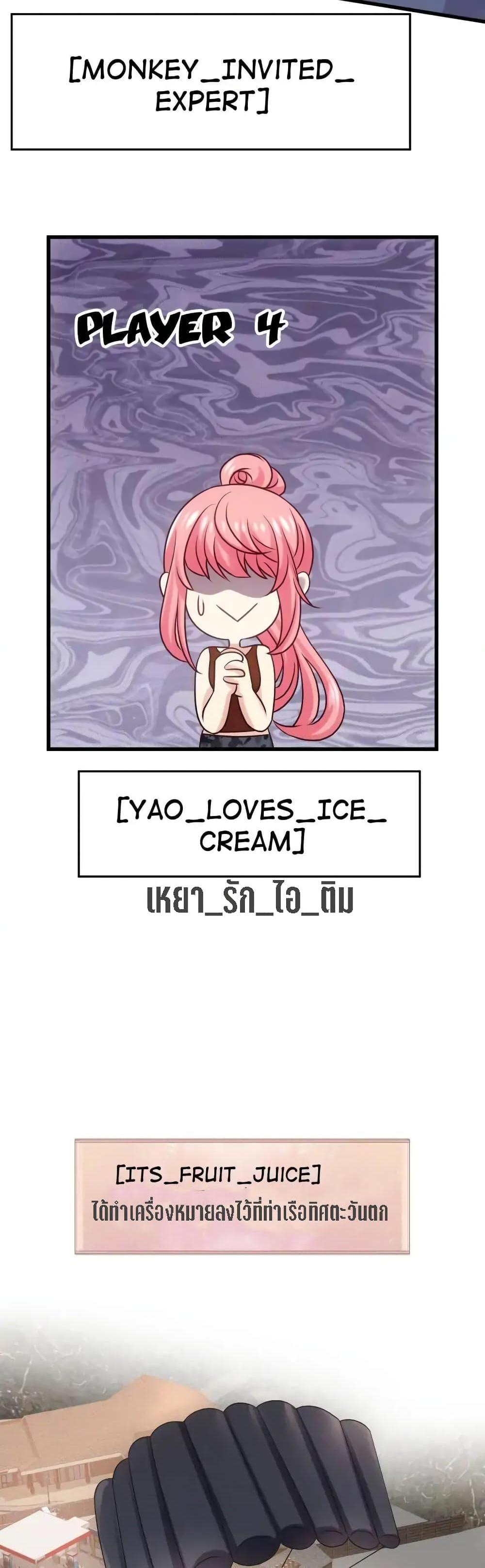 Manga-lc-com อ่านมังงะ อ่านการ์ตูน ออนไลน์ ฟรี My Beautiful Time With You ตอนที่ 1 2 3 4 5 6 7 8 9 10 11 12 13 14 ฟรี ไม่มีโฆษณา Manga-lc - อ่าน มังงะ อ่าน การ์ตูน ออนไลน์ อ่านมังงะ ฟรี