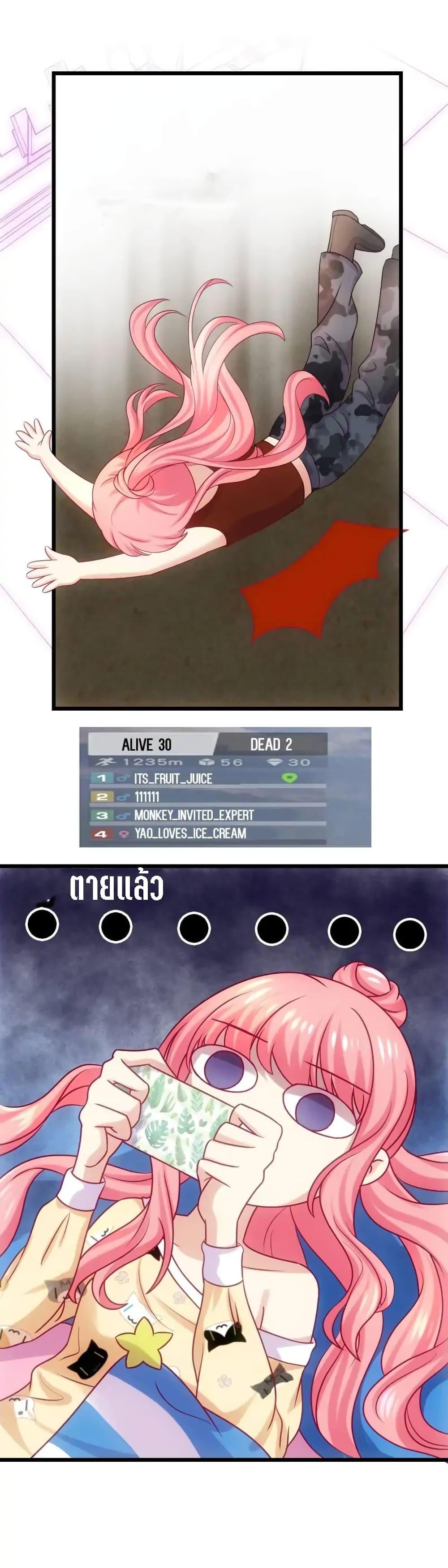 Manga-lc-com อ่านมังงะ อ่านการ์ตูน ออนไลน์ ฟรี My Beautiful Time With You ตอนที่ 1 2 3 4 5 6 7 8 9 10 11 12 13 14 ฟรี ไม่มีโฆษณา Manga-lc - อ่าน มังงะ อ่าน การ์ตูน ออนไลน์ อ่านมังงะ ฟรี