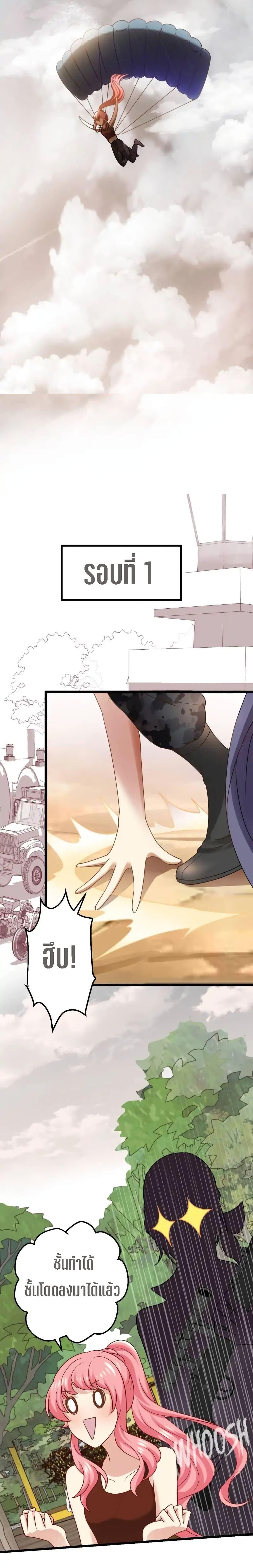 Manga-lc-com อ่านมังงะ อ่านการ์ตูน ออนไลน์ ฟรี My Beautiful Time With You ตอนที่ 1 2 3 4 5 6 7 8 9 10 11 12 13 14 ฟรี ไม่มีโฆษณา Manga-lc - อ่าน มังงะ อ่าน การ์ตูน ออนไลน์ อ่านมังงะ ฟรี