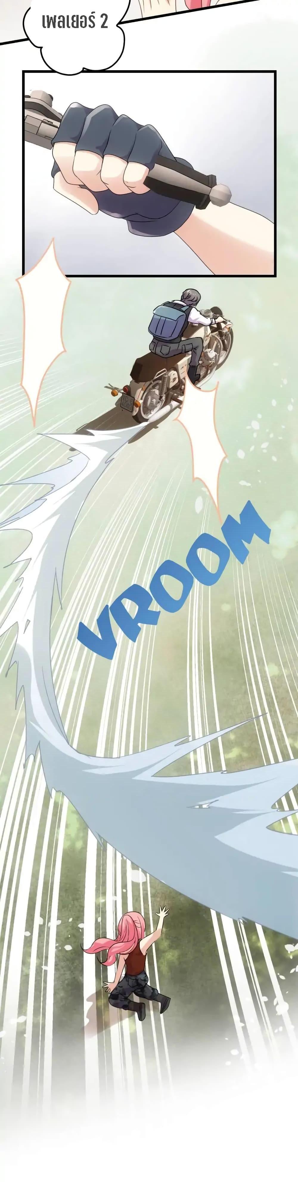 Manga-lc-com อ่านมังงะ อ่านการ์ตูน ออนไลน์ ฟรี My Beautiful Time With You ตอนที่ 1 2 3 4 5 6 7 8 9 10 11 12 13 14 ฟรี ไม่มีโฆษณา Manga-lc - อ่าน มังงะ อ่าน การ์ตูน ออนไลน์ อ่านมังงะ ฟรี