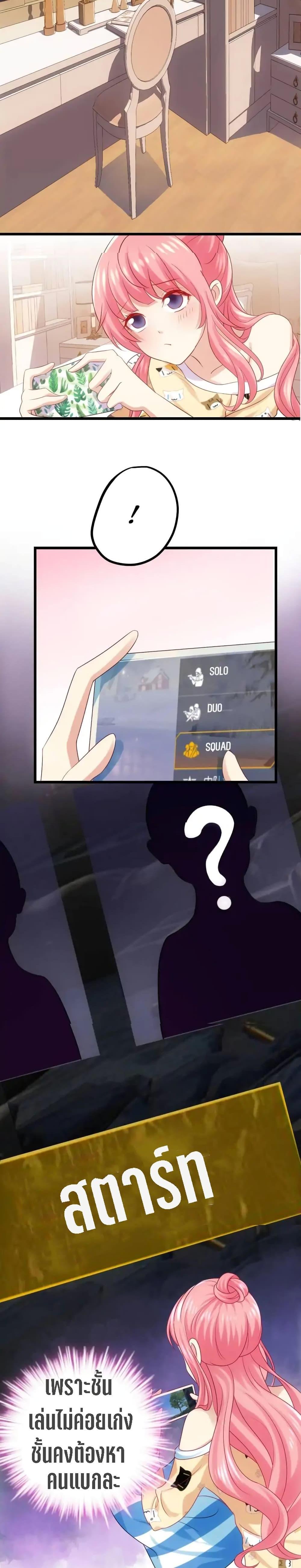 Manga-lc-com อ่านมังงะ อ่านการ์ตูน ออนไลน์ ฟรี My Beautiful Time With You ตอนที่ 1 2 3 4 5 6 7 8 9 10 11 12 13 14 ฟรี ไม่มีโฆษณา Manga-lc - อ่าน มังงะ อ่าน การ์ตูน ออนไลน์ อ่านมังงะ ฟรี