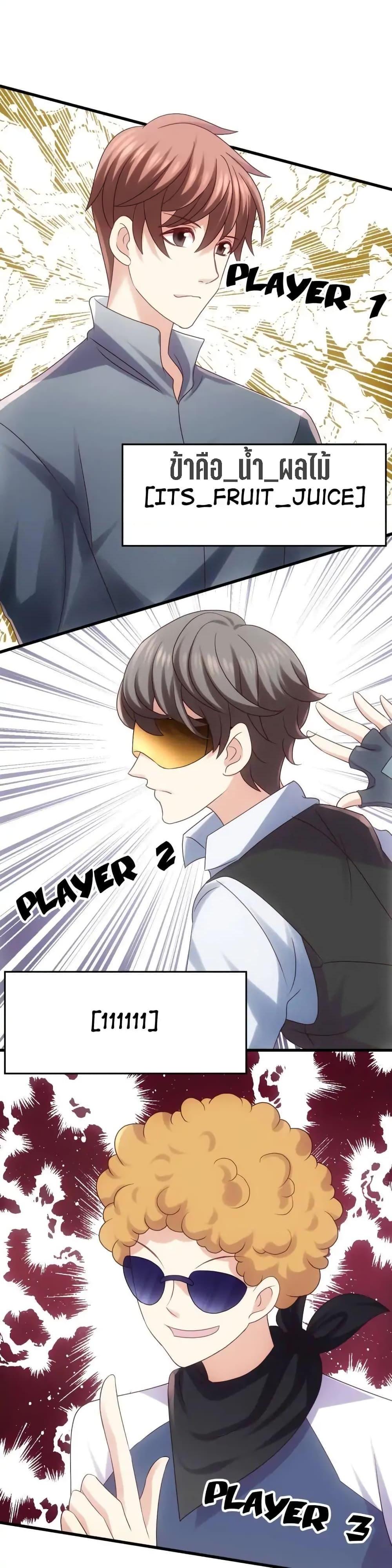 Manga-lc-com อ่านมังงะ อ่านการ์ตูน ออนไลน์ ฟรี My Beautiful Time With You ตอนที่ 1 2 3 4 5 6 7 8 9 10 11 12 13 14 ฟรี ไม่มีโฆษณา Manga-lc - อ่าน มังงะ อ่าน การ์ตูน ออนไลน์ อ่านมังงะ ฟรี