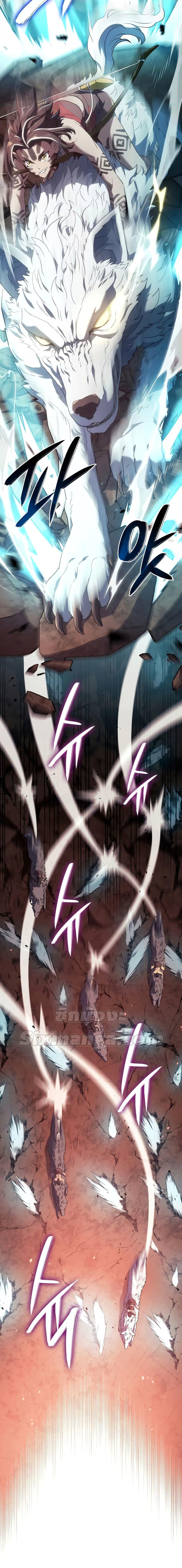 Manga-lc-com อ่านมังงะ อ่านการ์ตูน ออนไลน์ ฟรี Revenge of the Iron-Blooded Sword Hound ตอนที่ 1 2 3 4 5 6 7 8 9 10 11 12 13 14 ฟรี ไม่มีโฆษณา Manga-lc - อ่าน มังงะ อ่าน การ์ตูน ออนไลน์ อ่านมังงะ ฟรี