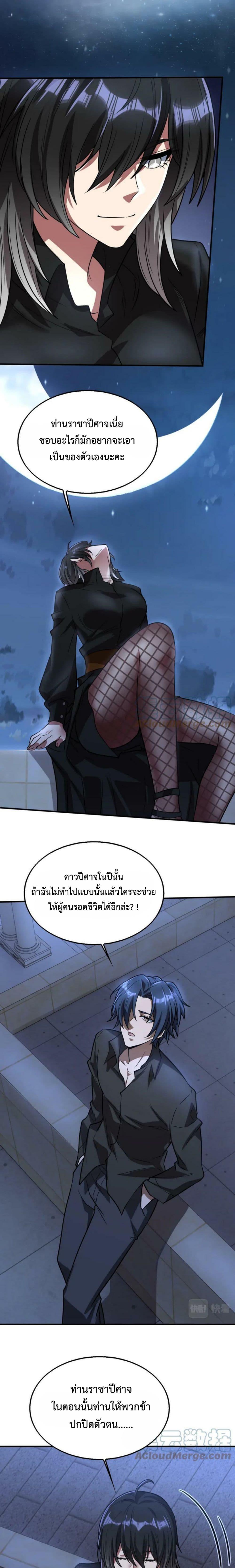 Manga-lc-com อ่านมังงะ อ่านการ์ตูน ออนไลน์ ฟรี Men From Hell ตอนที่ 1 2 3 4 5 6 7 8 9 10 11 12 13 14 ฟรี ไม่มีโฆษณา Manga-lc - อ่าน มังงะ อ่าน การ์ตูน ออนไลน์ อ่านมังงะ ฟรี