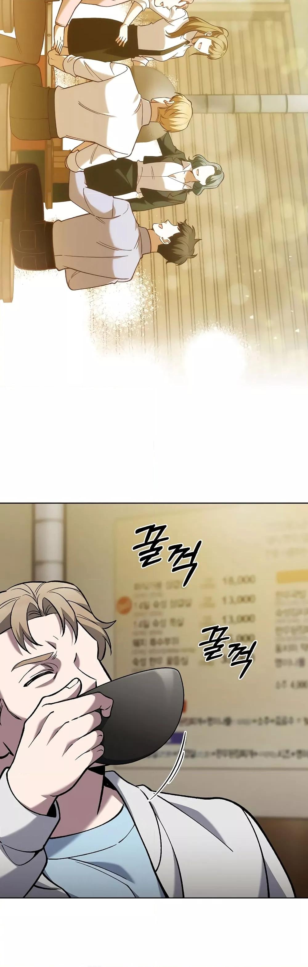 Manga-lc-com อ่านมังงะ อ่านการ์ตูน ออนไลน์ ฟรี TheDeliveryMa ตอนที่ 1 2 3 4 5 6 7 8 9 10 11 12 13 14 ฟรี ไม่มีโฆษณา Manga-lc - อ่าน มังงะ อ่าน การ์ตูน ออนไลน์ อ่านมังงะ ฟรี