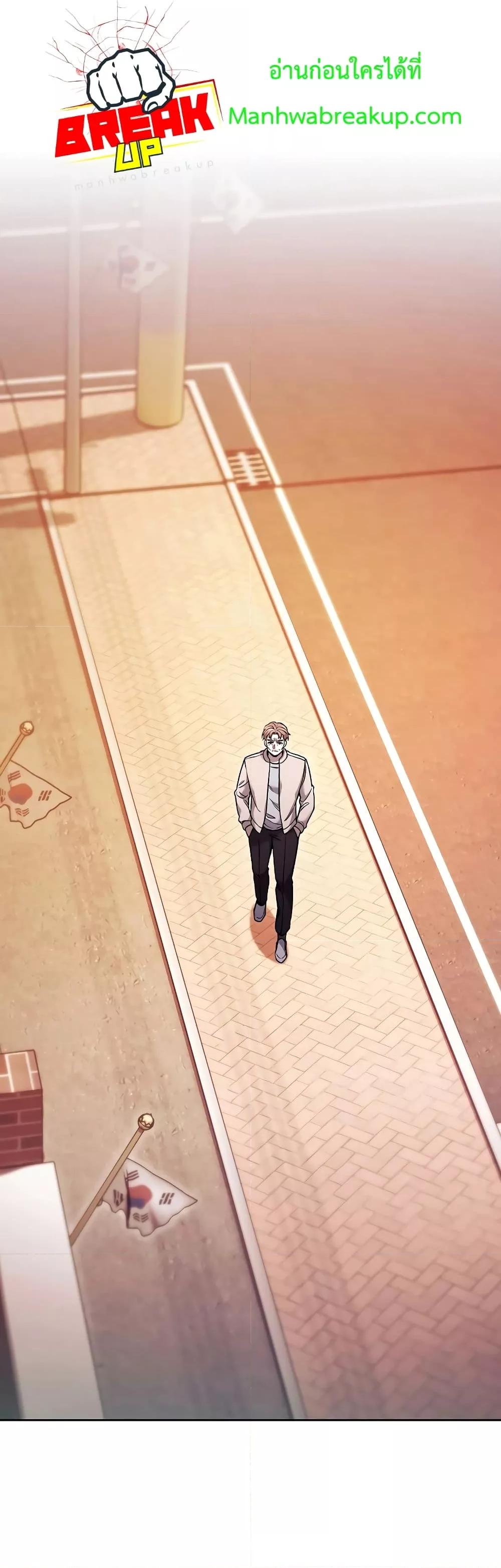 Manga-lc-com อ่านมังงะ อ่านการ์ตูน ออนไลน์ ฟรี TheDeliveryMa ตอนที่ 1 2 3 4 5 6 7 8 9 10 11 12 13 14 ฟรี ไม่มีโฆษณา Manga-lc - อ่าน มังงะ อ่าน การ์ตูน ออนไลน์ อ่านมังงะ ฟรี