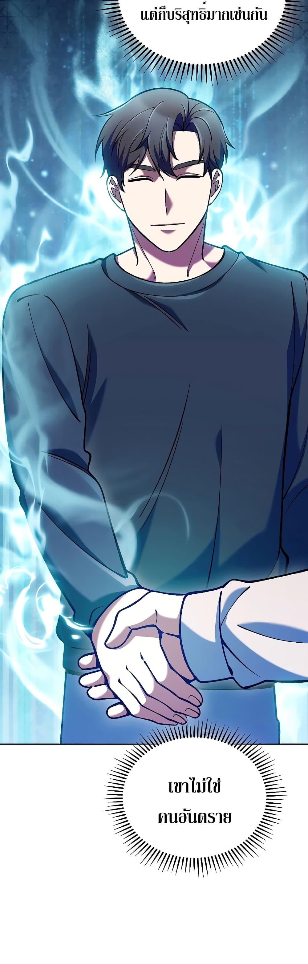 Manga-lc-com อ่านมังงะ อ่านการ์ตูน ออนไลน์ ฟรี TheDeliveryMa ตอนที่ 1 2 3 4 5 6 7 8 9 10 11 12 13 14 ฟรี ไม่มีโฆษณา Manga-lc - อ่าน มังงะ อ่าน การ์ตูน ออนไลน์ อ่านมังงะ ฟรี