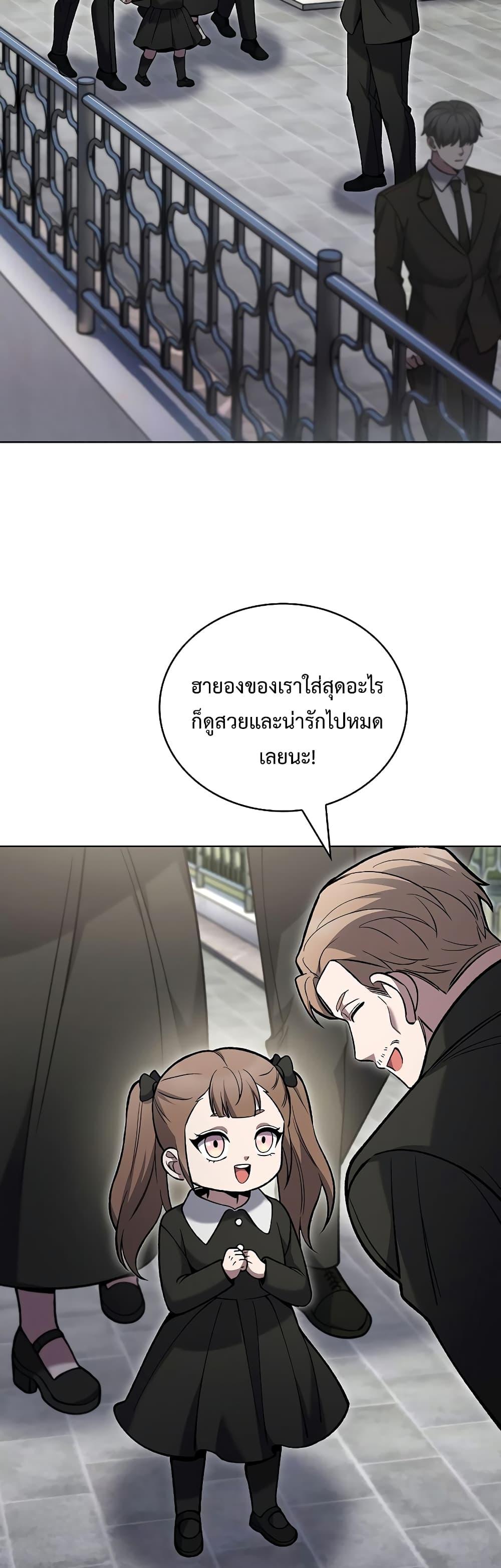 Manga-lc-com อ่านมังงะ อ่านการ์ตูน ออนไลน์ ฟรี TheDeliveryMa ตอนที่ 1 2 3 4 5 6 7 8 9 10 11 12 13 14 ฟรี ไม่มีโฆษณา Manga-lc - อ่าน มังงะ อ่าน การ์ตูน ออนไลน์ อ่านมังงะ ฟรี