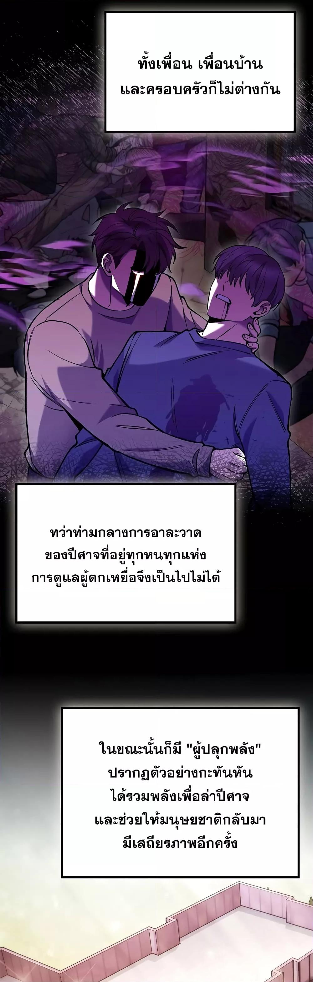 Manga-lc-com อ่านมังงะ อ่านการ์ตูน ออนไลน์ ฟรี TheDeliveryMa ตอนที่ 1 2 3 4 5 6 7 8 9 10 11 12 13 14 ฟรี ไม่มีโฆษณา Manga-lc - อ่าน มังงะ อ่าน การ์ตูน ออนไลน์ อ่านมังงะ ฟรี