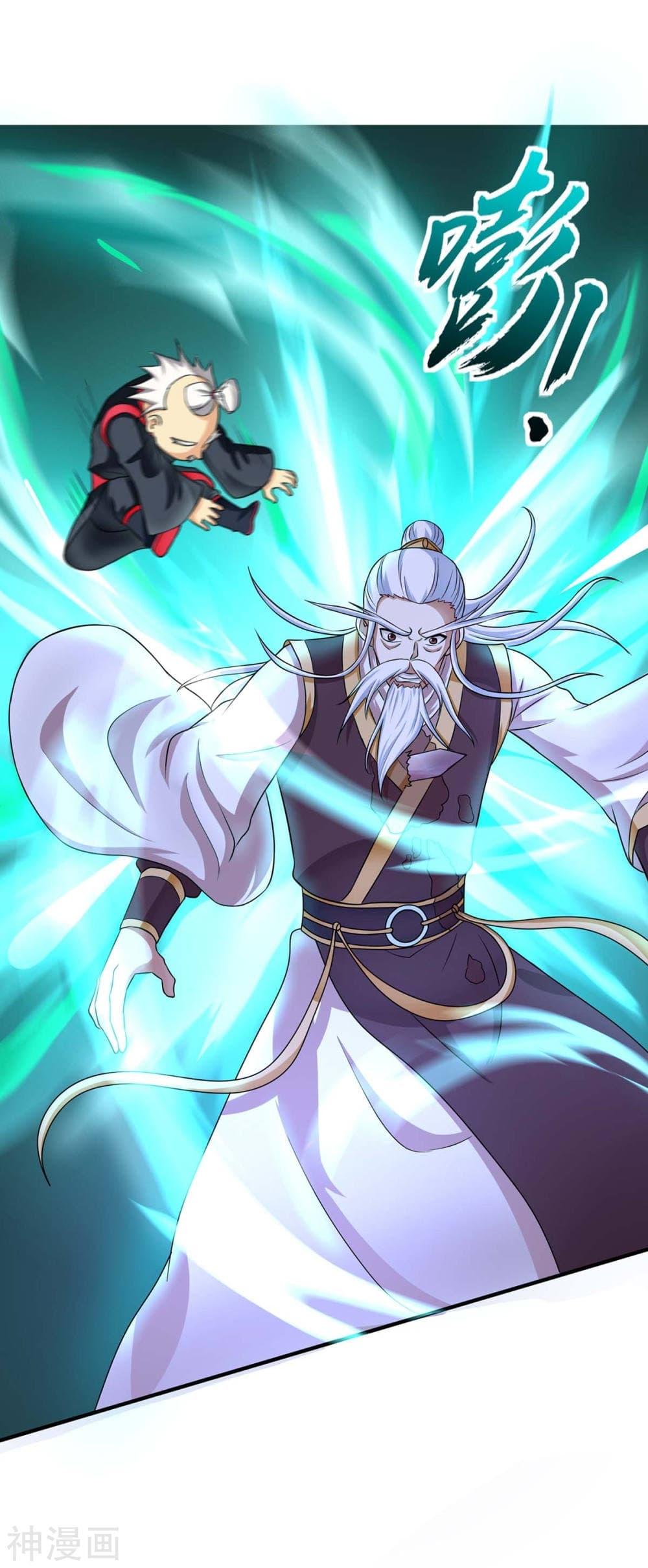 Manga-lc-com อ่านมังงะ อ่านการ์ตูน ออนไลน์ ฟรี Return of Divine Emperor ตอนที่ 1 2 3 4 5 6 7 8 9 10 11 12 13 14 ฟรี ไม่มีโฆษณา Manga-lc - อ่าน มังงะ อ่าน การ์ตูน ออนไลน์ อ่านมังงะ ฟรี