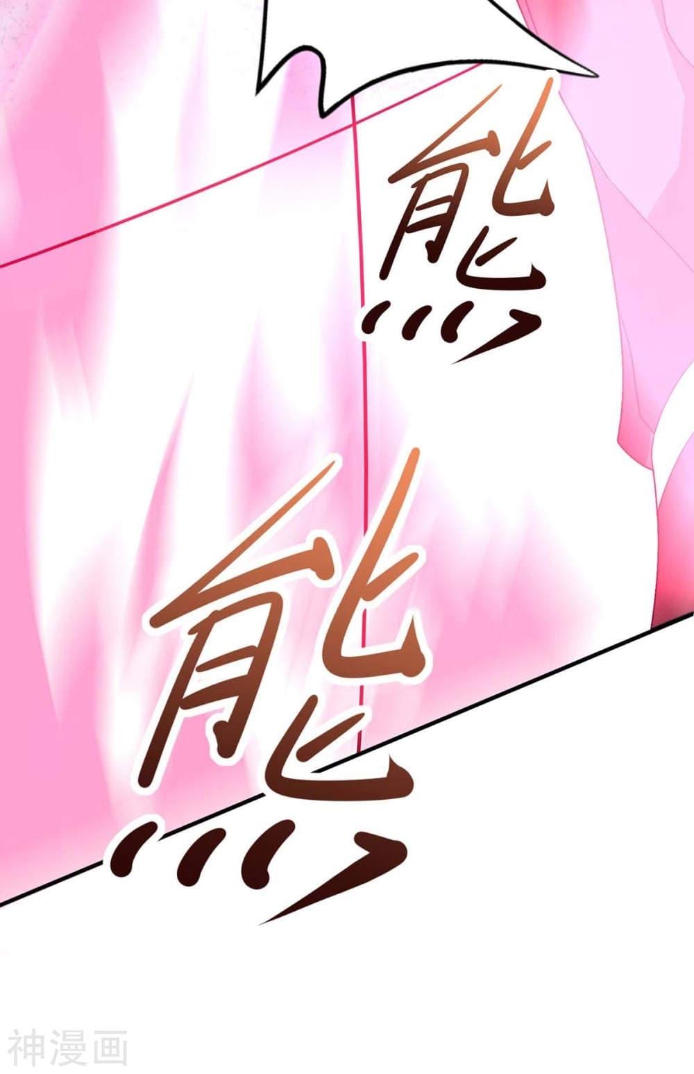 Manga-lc-com อ่านมังงะ อ่านการ์ตูน ออนไลน์ ฟรี Return of Divine Emperor ตอนที่ 1 2 3 4 5 6 7 8 9 10 11 12 13 14 ฟรี ไม่มีโฆษณา Manga-lc - อ่าน มังงะ อ่าน การ์ตูน ออนไลน์ อ่านมังงะ ฟรี