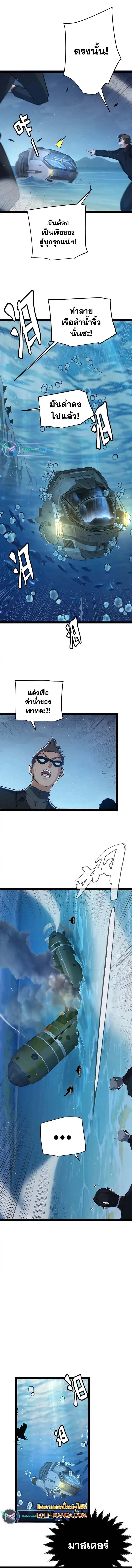 Manga-lc-com อ่านมังงะ อ่านการ์ตูน ออนไลน์ ฟรี The Game That I Came From ตอนที่ 1 2 3 4 5 6 7 8 9 10 11 12 13 14 ฟรี ไม่มีโฆษณา Manga-lc - อ่าน มังงะ อ่าน การ์ตูน ออนไลน์ อ่านมังงะ ฟรี