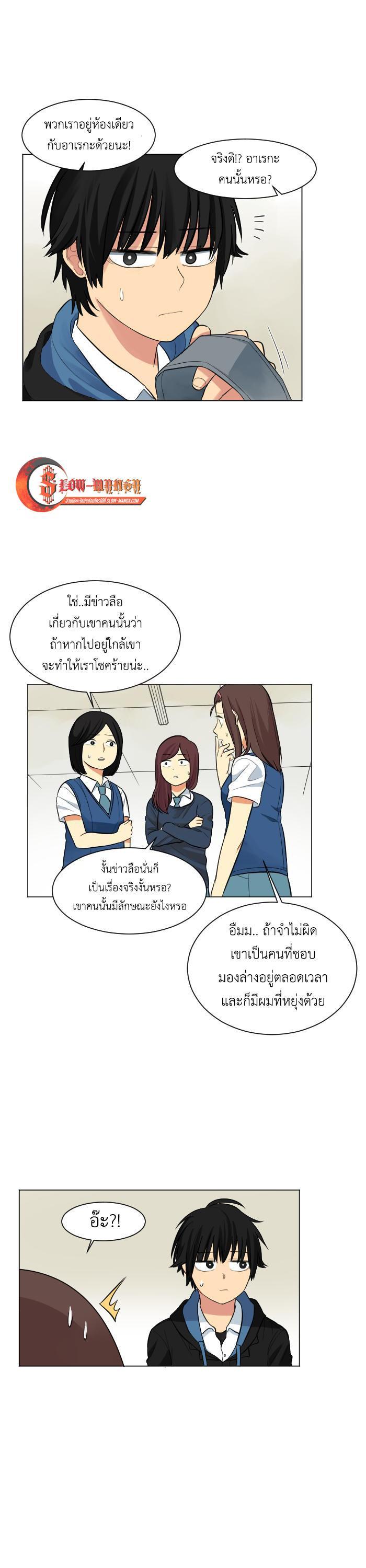 Manga-lc-com อ่านมังงะ อ่านการ์ตูน ออนไลน์ ฟรี GoodBad Fortune ตอนที่ 1 2 3 4 5 6 7 8 9 10 11 12 13 14 ฟรี ไม่มีโฆษณา Manga-lc - อ่าน มังงะ อ่าน การ์ตูน ออนไลน์ อ่านมังงะ ฟรี