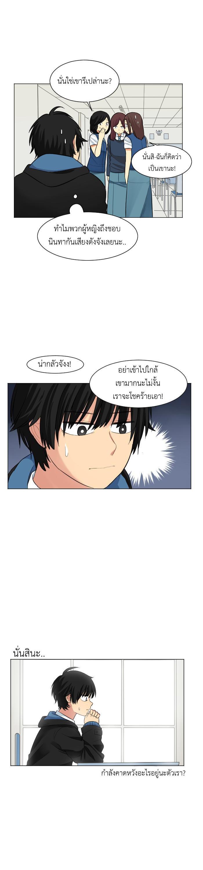 Manga-lc-com อ่านมังงะ อ่านการ์ตูน ออนไลน์ ฟรี GoodBad Fortune ตอนที่ 1 2 3 4 5 6 7 8 9 10 11 12 13 14 ฟรี ไม่มีโฆษณา Manga-lc - อ่าน มังงะ อ่าน การ์ตูน ออนไลน์ อ่านมังงะ ฟรี