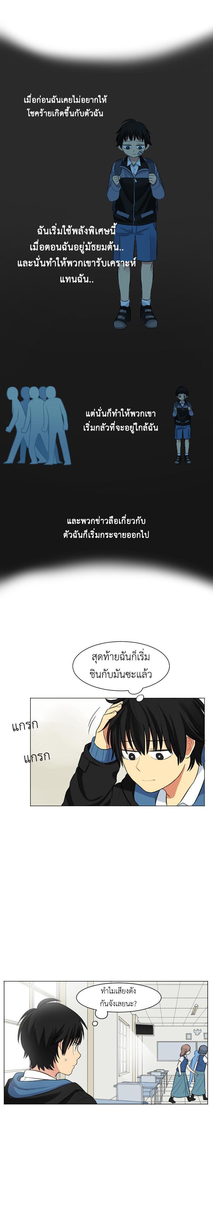 Manga-lc-com อ่านมังงะ อ่านการ์ตูน ออนไลน์ ฟรี GoodBad Fortune ตอนที่ 1 2 3 4 5 6 7 8 9 10 11 12 13 14 ฟรี ไม่มีโฆษณา Manga-lc - อ่าน มังงะ อ่าน การ์ตูน ออนไลน์ อ่านมังงะ ฟรี