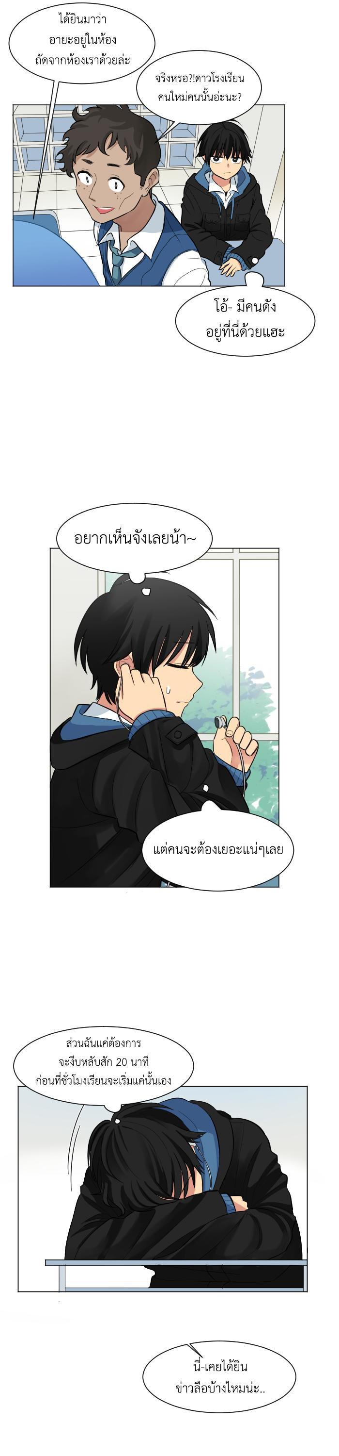 Manga-lc-com อ่านมังงะ อ่านการ์ตูน ออนไลน์ ฟรี GoodBad Fortune ตอนที่ 1 2 3 4 5 6 7 8 9 10 11 12 13 14 ฟรี ไม่มีโฆษณา Manga-lc - อ่าน มังงะ อ่าน การ์ตูน ออนไลน์ อ่านมังงะ ฟรี