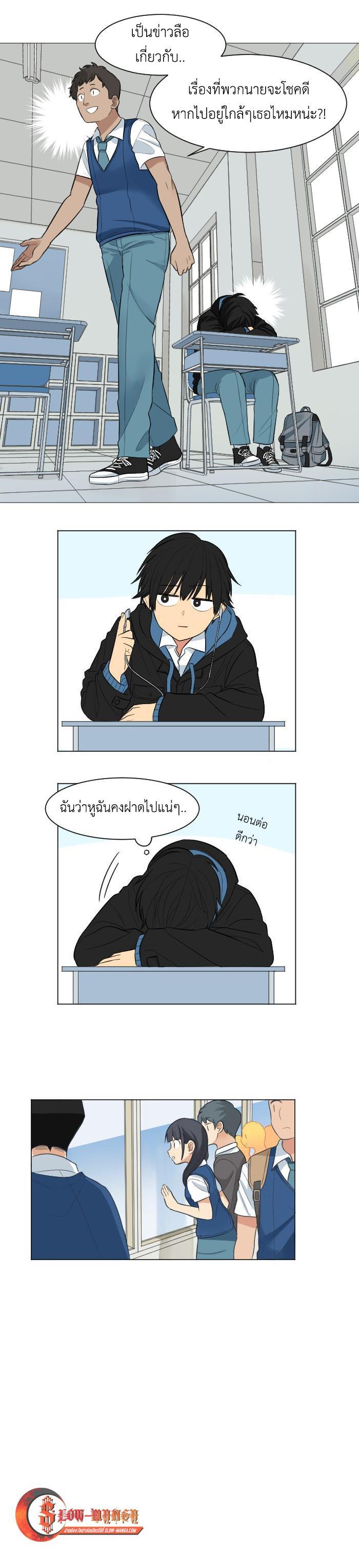 Manga-lc-com อ่านมังงะ อ่านการ์ตูน ออนไลน์ ฟรี GoodBad Fortune ตอนที่ 1 2 3 4 5 6 7 8 9 10 11 12 13 14 ฟรี ไม่มีโฆษณา Manga-lc - อ่าน มังงะ อ่าน การ์ตูน ออนไลน์ อ่านมังงะ ฟรี