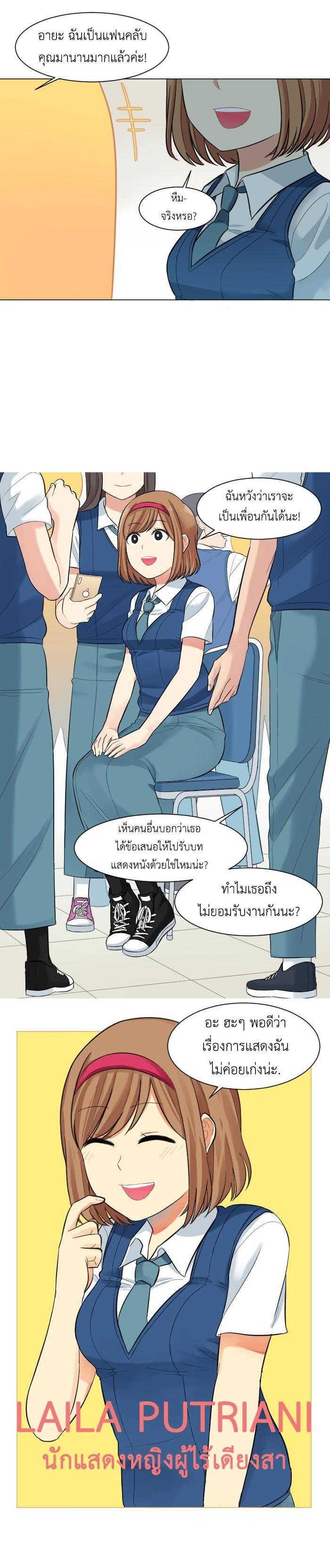 Manga-lc-com อ่านมังงะ อ่านการ์ตูน ออนไลน์ ฟรี GoodBad Fortune ตอนที่ 1 2 3 4 5 6 7 8 9 10 11 12 13 14 ฟรี ไม่มีโฆษณา Manga-lc - อ่าน มังงะ อ่าน การ์ตูน ออนไลน์ อ่านมังงะ ฟรี