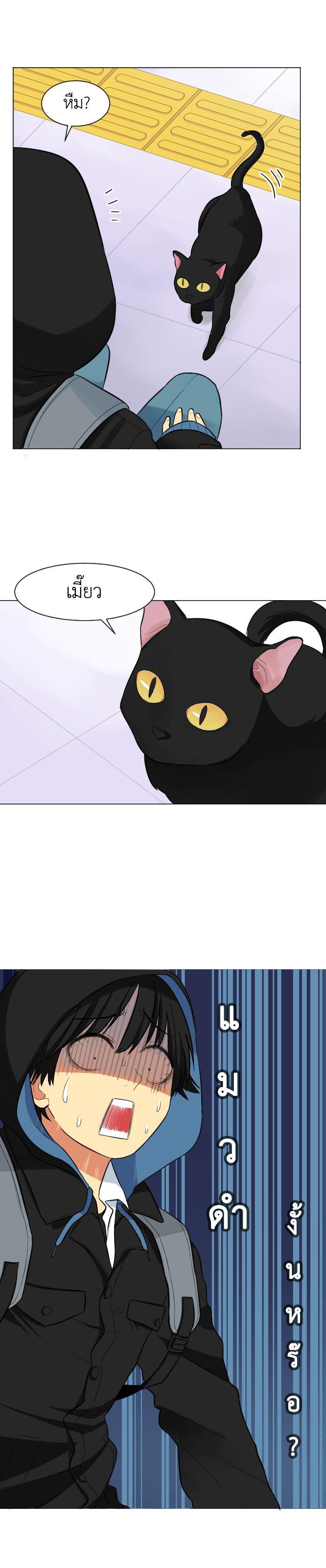 Manga-lc-com อ่านมังงะ อ่านการ์ตูน ออนไลน์ ฟรี GoodBad Fortune ตอนที่ 1 2 3 4 5 6 7 8 9 10 11 12 13 14 ฟรี ไม่มีโฆษณา Manga-lc - อ่าน มังงะ อ่าน การ์ตูน ออนไลน์ อ่านมังงะ ฟรี