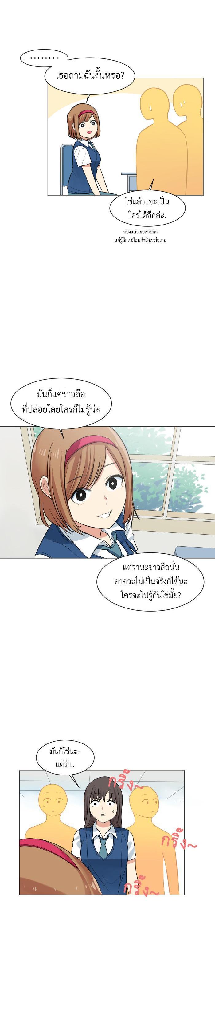 Manga-lc-com อ่านมังงะ อ่านการ์ตูน ออนไลน์ ฟรี GoodBad Fortune ตอนที่ 1 2 3 4 5 6 7 8 9 10 11 12 13 14 ฟรี ไม่มีโฆษณา Manga-lc - อ่าน มังงะ อ่าน การ์ตูน ออนไลน์ อ่านมังงะ ฟรี