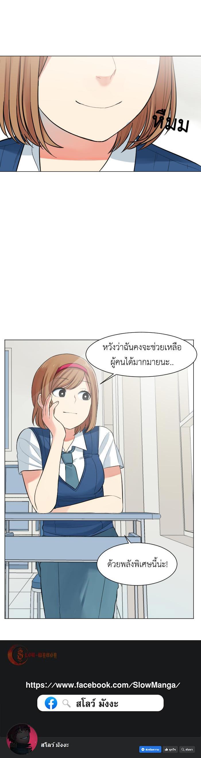 Manga-lc-com อ่านมังงะ อ่านการ์ตูน ออนไลน์ ฟรี GoodBad Fortune ตอนที่ 1 2 3 4 5 6 7 8 9 10 11 12 13 14 ฟรี ไม่มีโฆษณา Manga-lc - อ่าน มังงะ อ่าน การ์ตูน ออนไลน์ อ่านมังงะ ฟรี