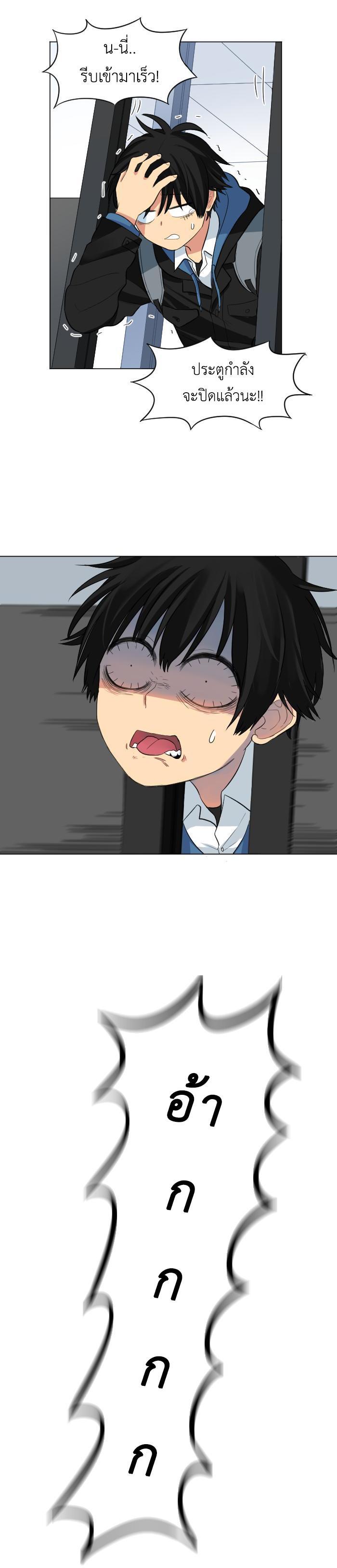 Manga-lc-com อ่านมังงะ อ่านการ์ตูน ออนไลน์ ฟรี GoodBad Fortune ตอนที่ 1 2 3 4 5 6 7 8 9 10 11 12 13 14 ฟรี ไม่มีโฆษณา Manga-lc - อ่าน มังงะ อ่าน การ์ตูน ออนไลน์ อ่านมังงะ ฟรี