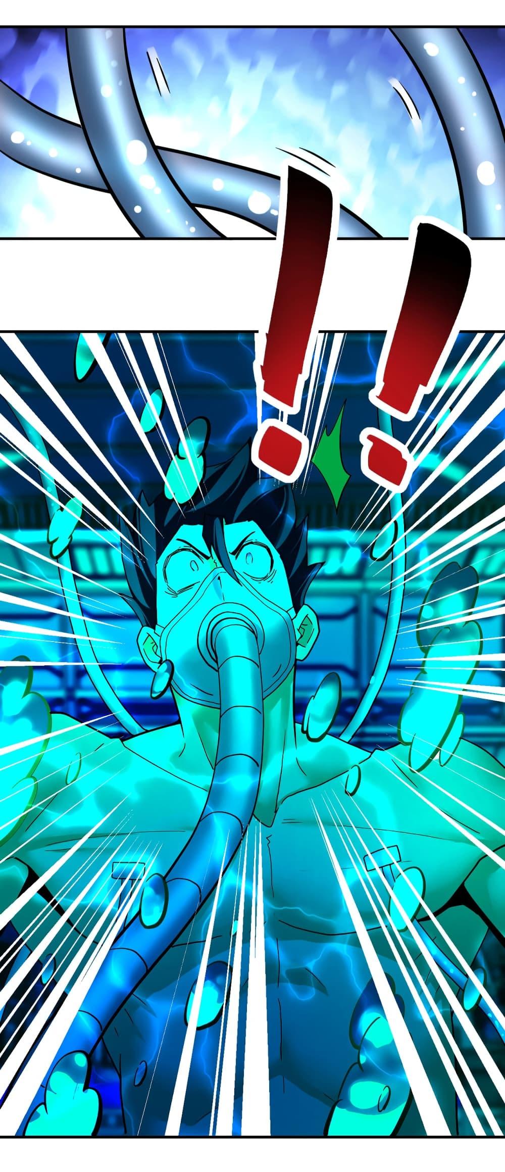 Manga-lc-com อ่านมังงะ อ่านการ์ตูน ออนไลน์ ฟรี Apocalyptic Super System ตอนที่ 1 2 3 4 5 6 7 8 9 10 11 12 13 14 ฟรี ไม่มีโฆษณา Manga-lc - อ่าน มังงะ อ่าน การ์ตูน ออนไลน์ อ่านมังงะ ฟรี