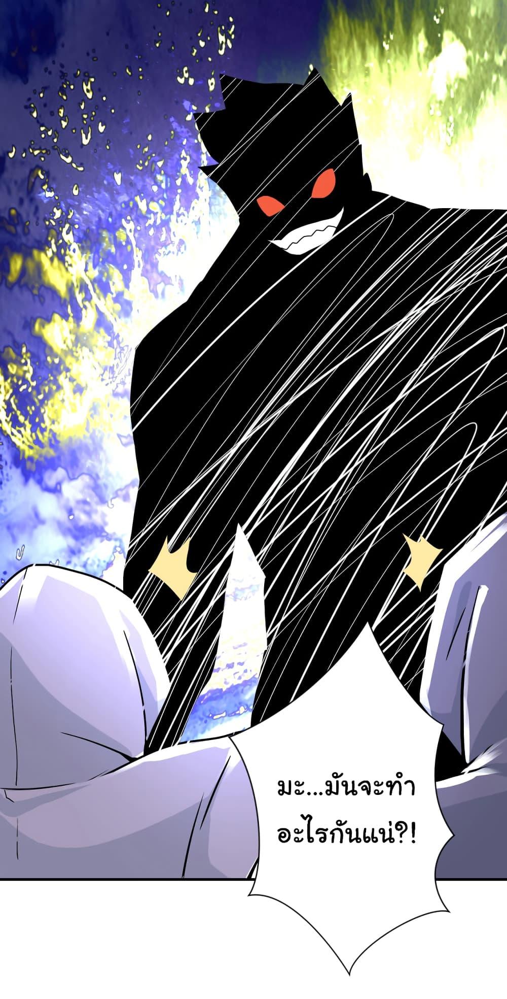 Manga-lc-com อ่านมังงะ อ่านการ์ตูน ออนไลน์ ฟรี Apocalyptic Super System ตอนที่ 1 2 3 4 5 6 7 8 9 10 11 12 13 14 ฟรี ไม่มีโฆษณา Manga-lc - อ่าน มังงะ อ่าน การ์ตูน ออนไลน์ อ่านมังงะ ฟรี