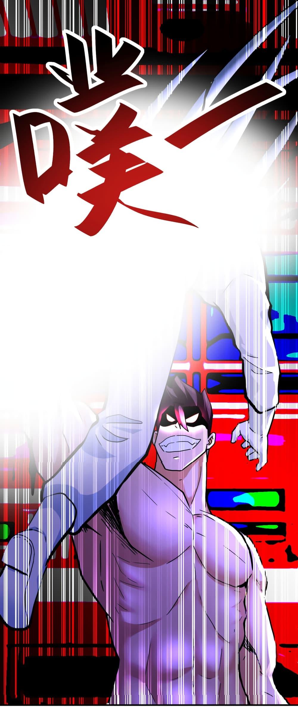 Manga-lc-com อ่านมังงะ อ่านการ์ตูน ออนไลน์ ฟรี Apocalyptic Super System ตอนที่ 1 2 3 4 5 6 7 8 9 10 11 12 13 14 ฟรี ไม่มีโฆษณา Manga-lc - อ่าน มังงะ อ่าน การ์ตูน ออนไลน์ อ่านมังงะ ฟรี