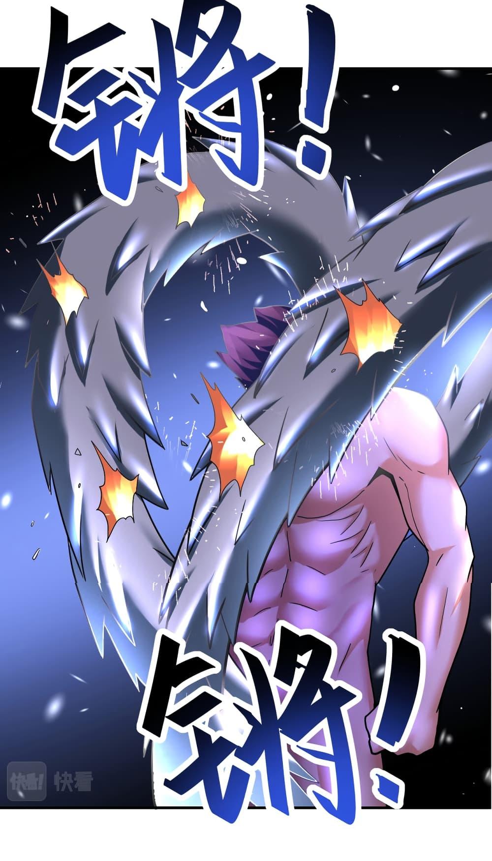 Manga-lc-com อ่านมังงะ อ่านการ์ตูน ออนไลน์ ฟรี Apocalyptic Super System ตอนที่ 1 2 3 4 5 6 7 8 9 10 11 12 13 14 ฟรี ไม่มีโฆษณา Manga-lc - อ่าน มังงะ อ่าน การ์ตูน ออนไลน์ อ่านมังงะ ฟรี