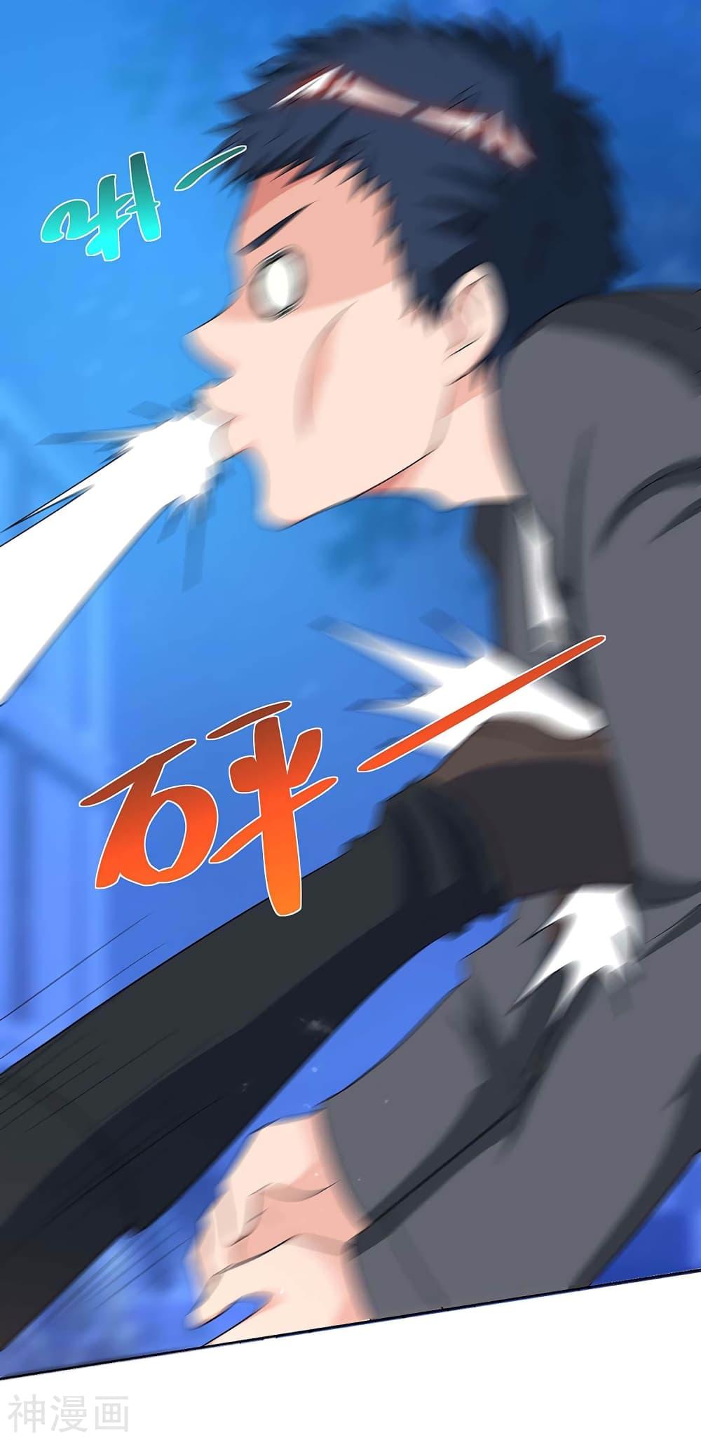 Manga-lc-com อ่านมังงะ อ่านการ์ตูน ออนไลน์ ฟรี RebirthAbandon ตอนที่ 1 2 3 4 5 6 7 8 9 10 11 12 13 14 ฟรี ไม่มีโฆษณา Manga-lc - อ่าน มังงะ อ่าน การ์ตูน ออนไลน์ อ่านมังงะ ฟรี
