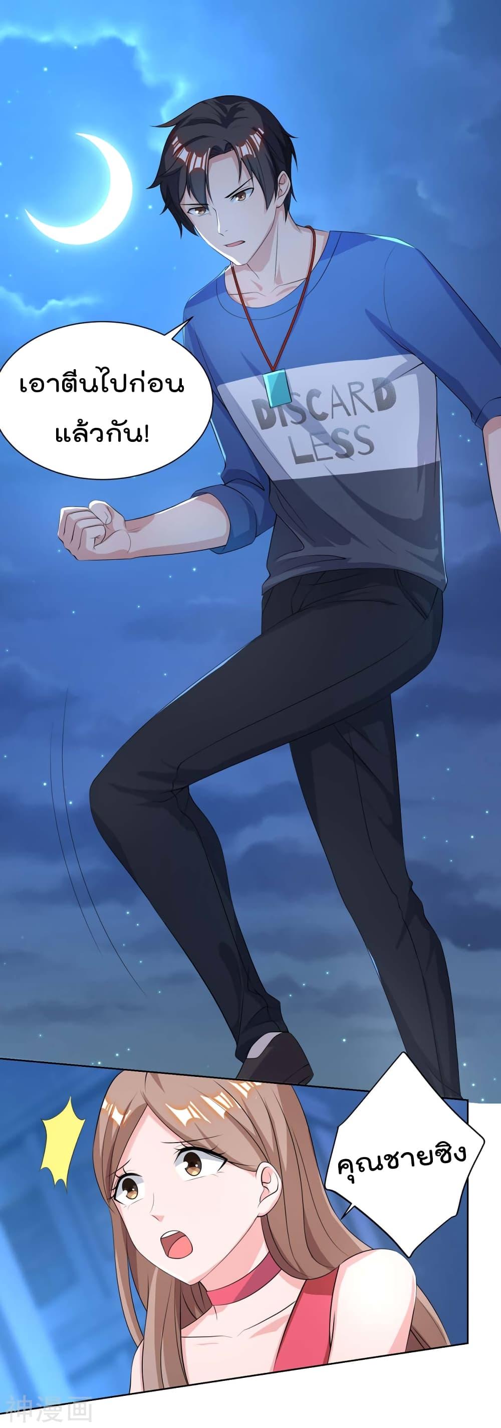 Manga-lc-com อ่านมังงะ อ่านการ์ตูน ออนไลน์ ฟรี RebirthAbandon ตอนที่ 1 2 3 4 5 6 7 8 9 10 11 12 13 14 ฟรี ไม่มีโฆษณา Manga-lc - อ่าน มังงะ อ่าน การ์ตูน ออนไลน์ อ่านมังงะ ฟรี