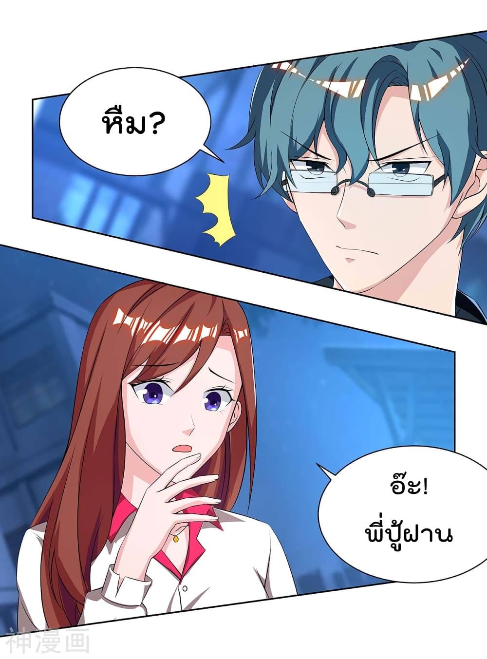 Manga-lc-com อ่านมังงะ อ่านการ์ตูน ออนไลน์ ฟรี RebirthAbandon ตอนที่ 1 2 3 4 5 6 7 8 9 10 11 12 13 14 ฟรี ไม่มีโฆษณา Manga-lc - อ่าน มังงะ อ่าน การ์ตูน ออนไลน์ อ่านมังงะ ฟรี
