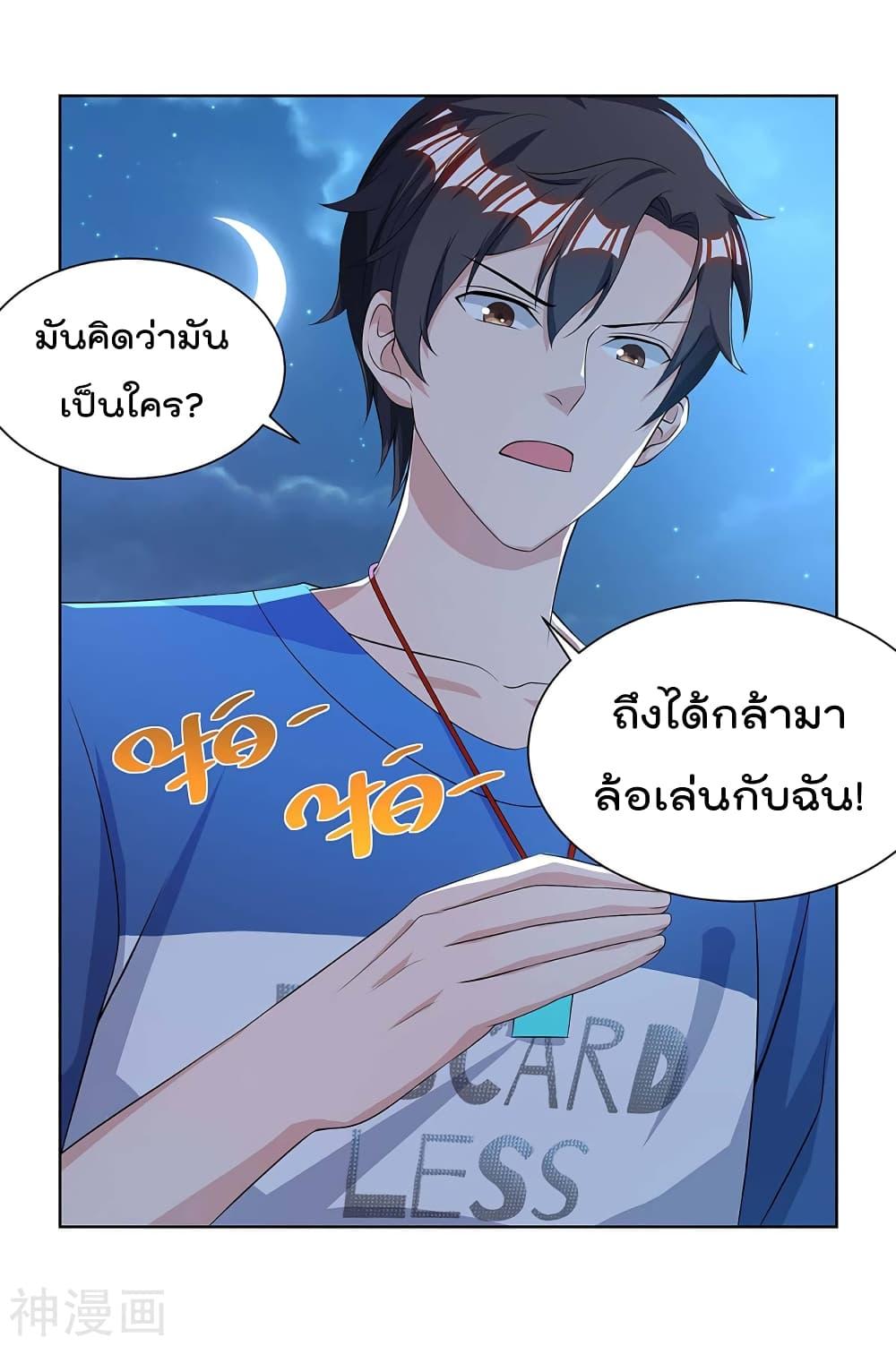 Manga-lc-com อ่านมังงะ อ่านการ์ตูน ออนไลน์ ฟรี RebirthAbandon ตอนที่ 1 2 3 4 5 6 7 8 9 10 11 12 13 14 ฟรี ไม่มีโฆษณา Manga-lc - อ่าน มังงะ อ่าน การ์ตูน ออนไลน์ อ่านมังงะ ฟรี