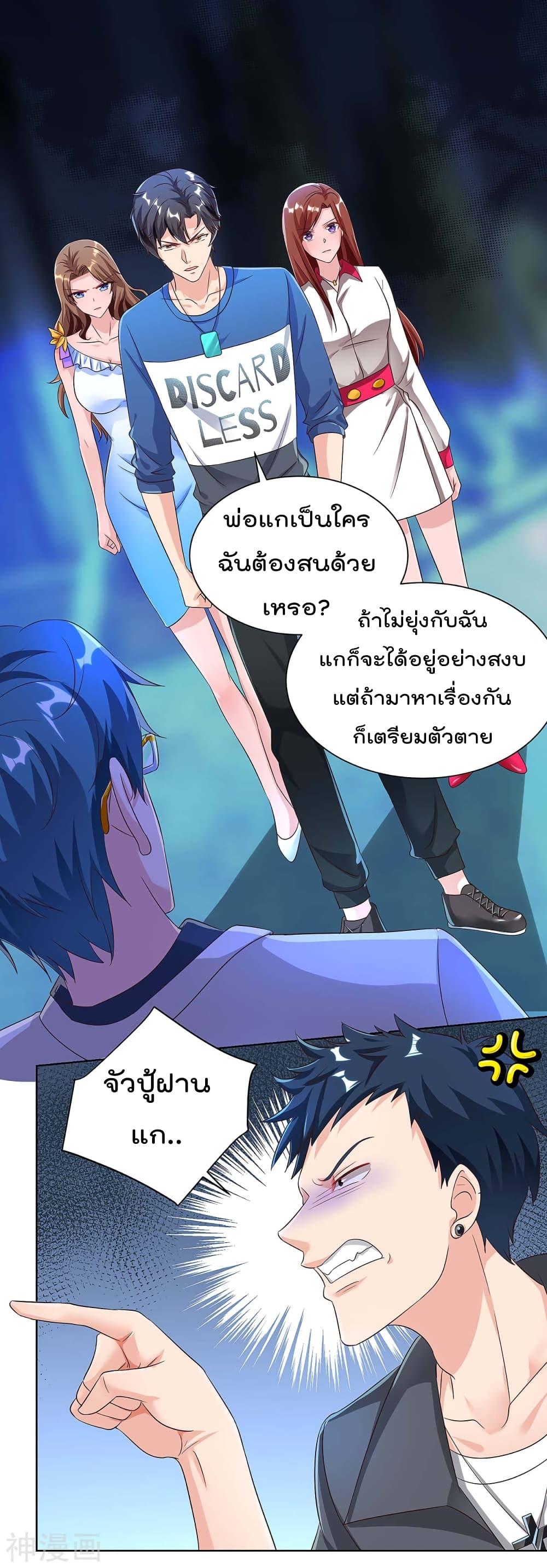 Manga-lc-com อ่านมังงะ อ่านการ์ตูน ออนไลน์ ฟรี RebirthAbandon ตอนที่ 1 2 3 4 5 6 7 8 9 10 11 12 13 14 ฟรี ไม่มีโฆษณา Manga-lc - อ่าน มังงะ อ่าน การ์ตูน ออนไลน์ อ่านมังงะ ฟรี