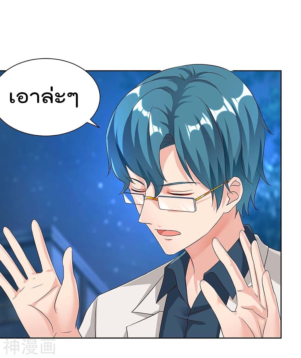 Manga-lc-com อ่านมังงะ อ่านการ์ตูน ออนไลน์ ฟรี RebirthAbandon ตอนที่ 1 2 3 4 5 6 7 8 9 10 11 12 13 14 ฟรี ไม่มีโฆษณา Manga-lc - อ่าน มังงะ อ่าน การ์ตูน ออนไลน์ อ่านมังงะ ฟรี