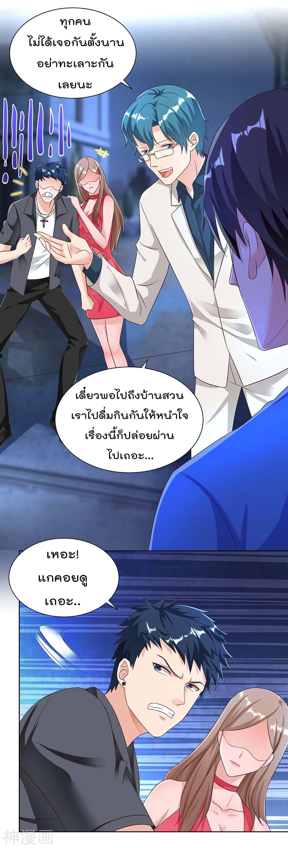 Manga-lc-com อ่านมังงะ อ่านการ์ตูน ออนไลน์ ฟรี RebirthAbandon ตอนที่ 1 2 3 4 5 6 7 8 9 10 11 12 13 14 ฟรี ไม่มีโฆษณา Manga-lc - อ่าน มังงะ อ่าน การ์ตูน ออนไลน์ อ่านมังงะ ฟรี