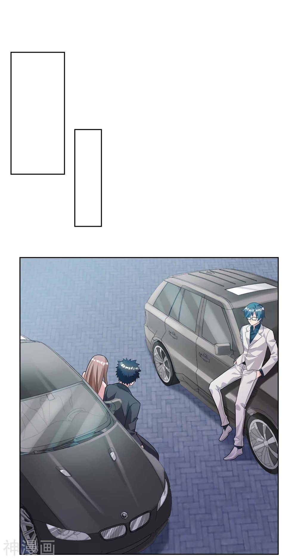 Manga-lc-com อ่านมังงะ อ่านการ์ตูน ออนไลน์ ฟรี RebirthAbandon ตอนที่ 1 2 3 4 5 6 7 8 9 10 11 12 13 14 ฟรี ไม่มีโฆษณา Manga-lc - อ่าน มังงะ อ่าน การ์ตูน ออนไลน์ อ่านมังงะ ฟรี