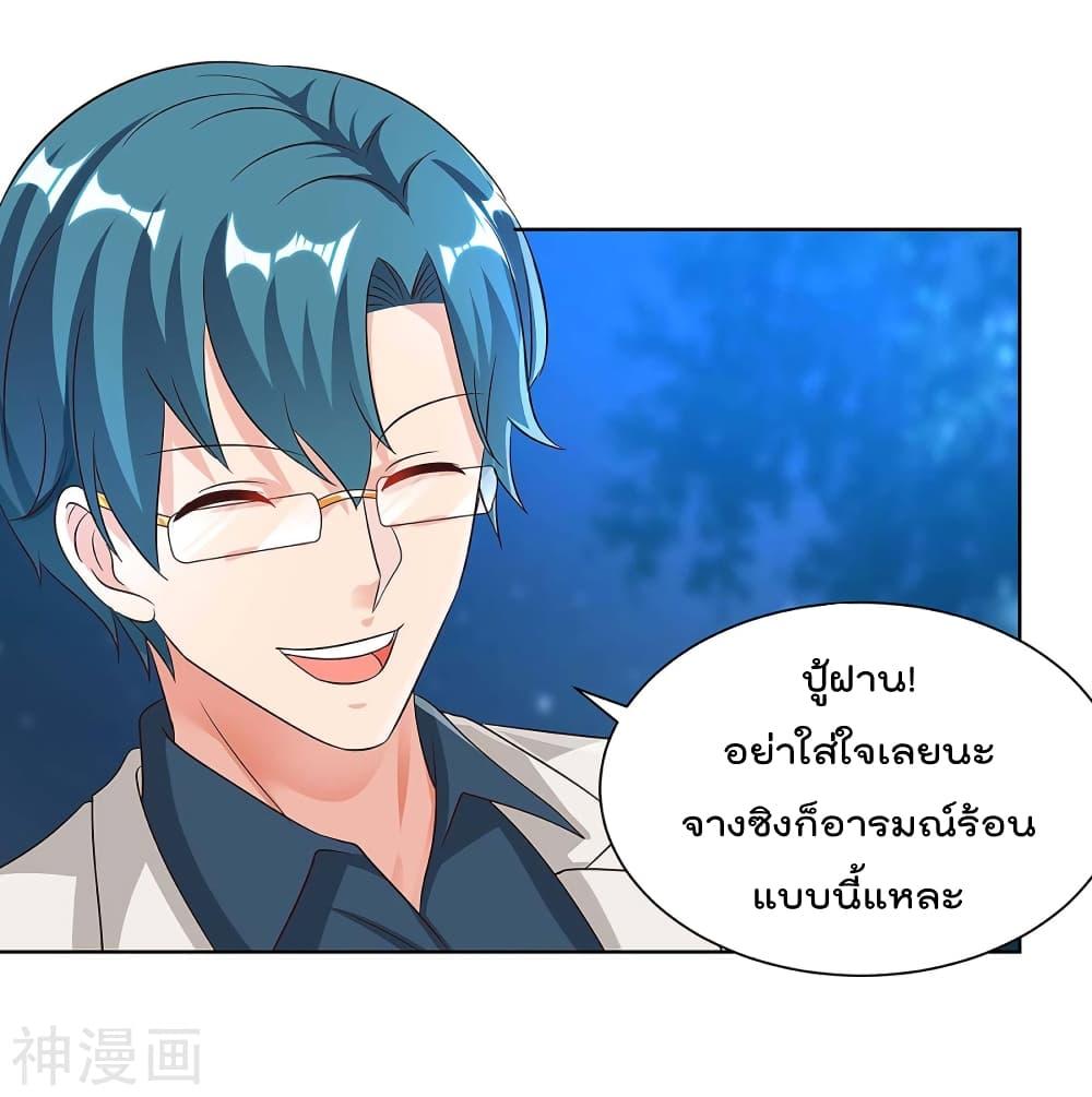 Manga-lc-com อ่านมังงะ อ่านการ์ตูน ออนไลน์ ฟรี RebirthAbandon ตอนที่ 1 2 3 4 5 6 7 8 9 10 11 12 13 14 ฟรี ไม่มีโฆษณา Manga-lc - อ่าน มังงะ อ่าน การ์ตูน ออนไลน์ อ่านมังงะ ฟรี