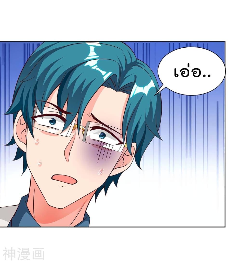 Manga-lc-com อ่านมังงะ อ่านการ์ตูน ออนไลน์ ฟรี RebirthAbandon ตอนที่ 1 2 3 4 5 6 7 8 9 10 11 12 13 14 ฟรี ไม่มีโฆษณา Manga-lc - อ่าน มังงะ อ่าน การ์ตูน ออนไลน์ อ่านมังงะ ฟรี