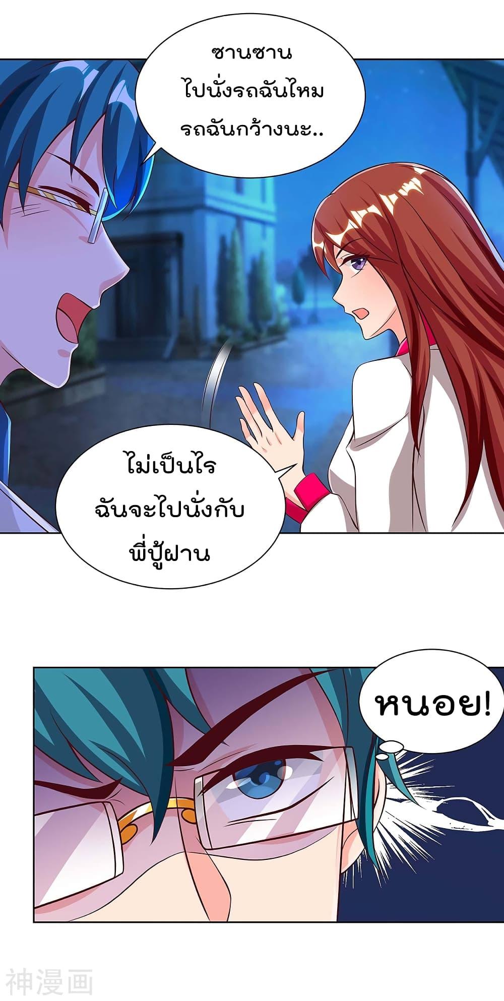 Manga-lc-com อ่านมังงะ อ่านการ์ตูน ออนไลน์ ฟรี RebirthAbandon ตอนที่ 1 2 3 4 5 6 7 8 9 10 11 12 13 14 ฟรี ไม่มีโฆษณา Manga-lc - อ่าน มังงะ อ่าน การ์ตูน ออนไลน์ อ่านมังงะ ฟรี