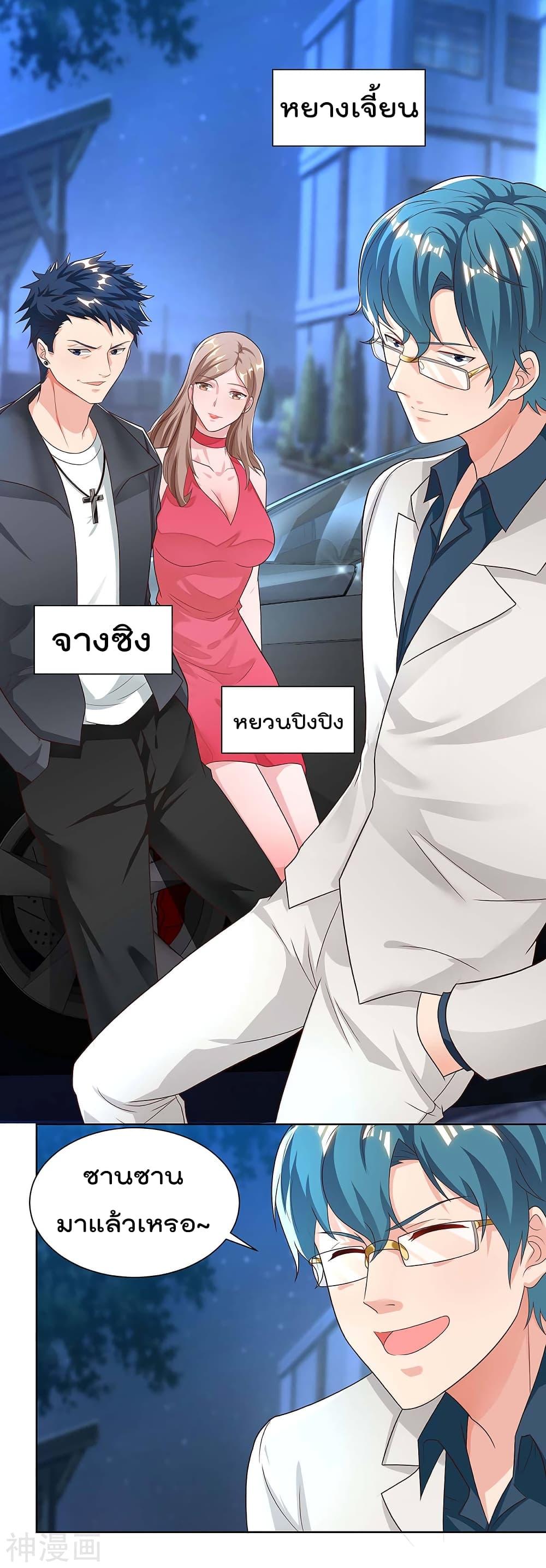Manga-lc-com อ่านมังงะ อ่านการ์ตูน ออนไลน์ ฟรี RebirthAbandon ตอนที่ 1 2 3 4 5 6 7 8 9 10 11 12 13 14 ฟรี ไม่มีโฆษณา Manga-lc - อ่าน มังงะ อ่าน การ์ตูน ออนไลน์ อ่านมังงะ ฟรี