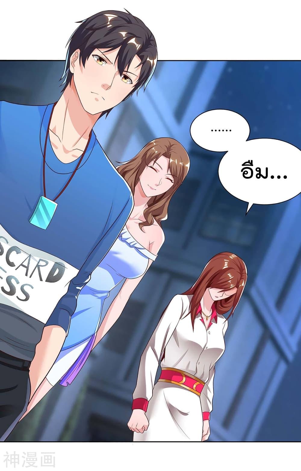 Manga-lc-com อ่านมังงะ อ่านการ์ตูน ออนไลน์ ฟรี RebirthAbandon ตอนที่ 1 2 3 4 5 6 7 8 9 10 11 12 13 14 ฟรี ไม่มีโฆษณา Manga-lc - อ่าน มังงะ อ่าน การ์ตูน ออนไลน์ อ่านมังงะ ฟรี